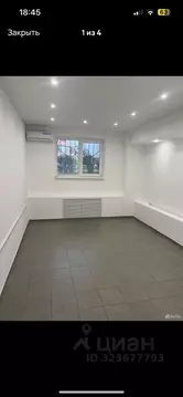 Помещение свободного назначения в Краснодарский край, Краснодар ул. ...