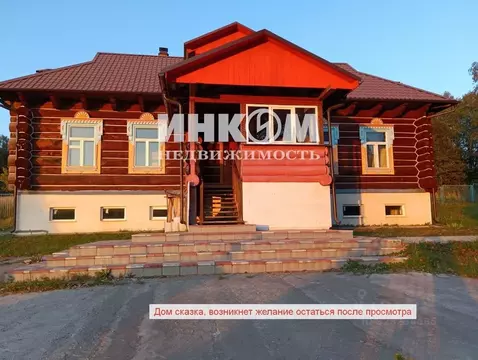 Дом в Тульская область, Заокский район, Малаховское с/пос, д. ...