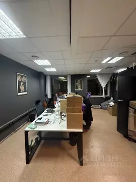 Офис в Москва Садовническая ул., 14С2 (36 м)