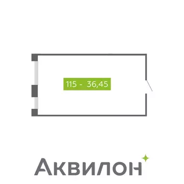 Помещение свободного назначения в Архангельская область, Северодвинск  ...