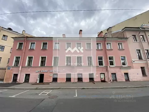 Помещение свободного назначения в Санкт-Петербург наб. Канала ...