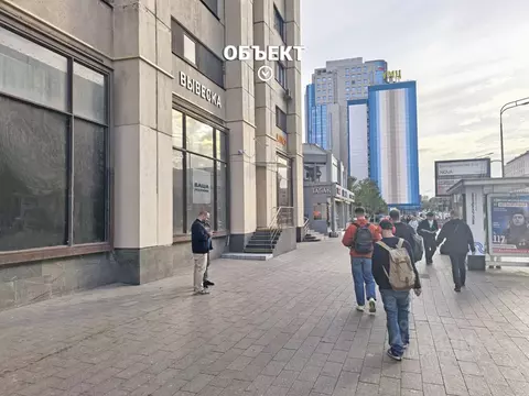 Помещение свободного назначения в Москва Калужская пл., 1К1 (239 м)