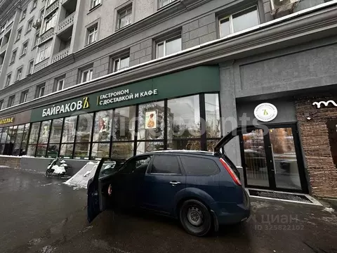 Помещение свободного назначения в Москва Большая Пироговская ул., ...