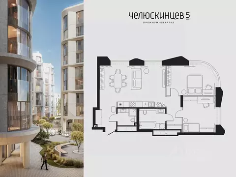 2-к кв. Тюменская область, Тюмень Челюскинцев 5 жилой комплекс (72.0 ...