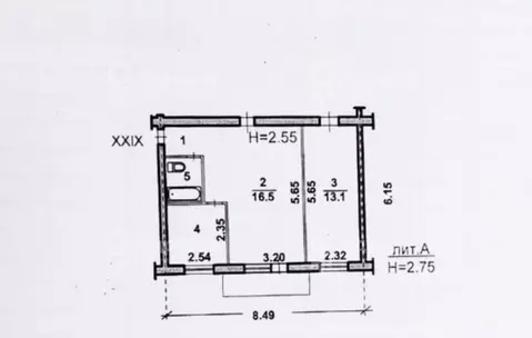 Офис в Волгоградская область, Волжский ул. 7-я Автодорога, 30 (42 м)