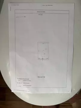 Гараж в Московская область, Краснознаменск  (30 м)