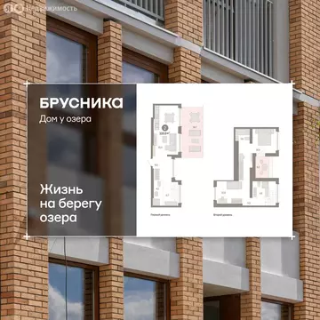 3-комнатная квартира: Тюмень, улица Муравленко, 9к1 (110.04 м)