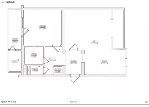 2-к кв. Краснодарский край, Новороссийск Пионерская ул., 21 (52.0 м)