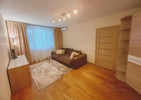 1-к кв. Москва ул. Академика Анохина, 6К5 (39.0 м)