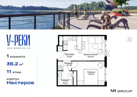 1-к кв. Московская область, Ленинский городской округ, д. Сапроново, ...