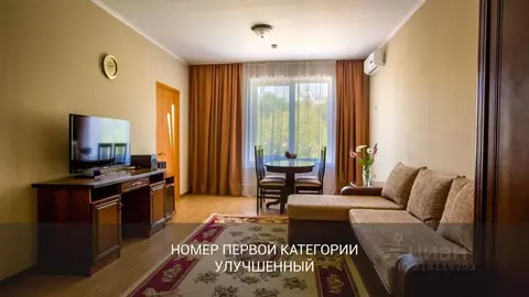 Комната Краснодарский край, Сочи Бытха мкр,  (30.0 м)