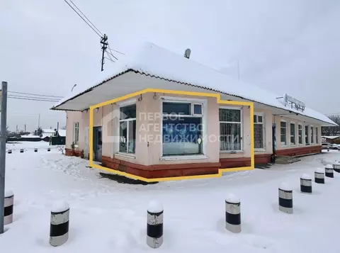 Помещение свободного назначения в Московская область, Серпухов пл. ...