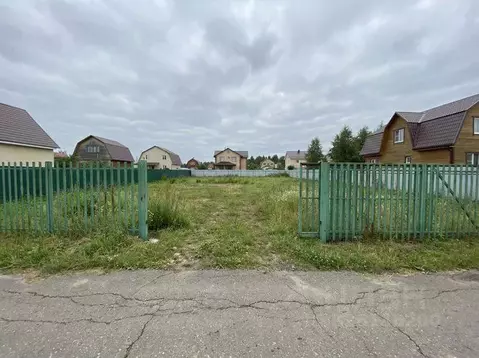 Участок в Московская область, Подольск городской округ, д. Кутьино ул. ...