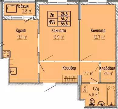 2-к кв. Тверская область, Тверь Атлант жилой комплекс (55.6 м)