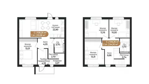 Таунхаус в Ленинградская область, Всеволожск ш. Южное (108 м)