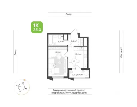 1-к кв. Свердловская область, Екатеринбург Уктус жилрайон, Cемейный ...
