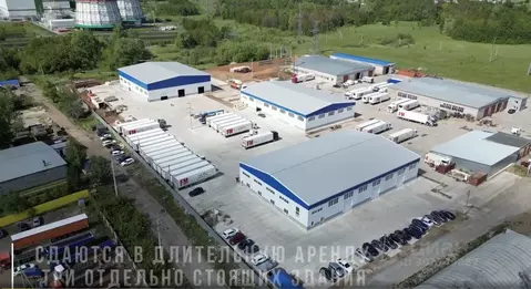 Помещение свободного назначения в Башкортостан, Уфимский район, ...