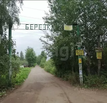 Участок в Ярославская область, Ярославский муниципальный округ, ...