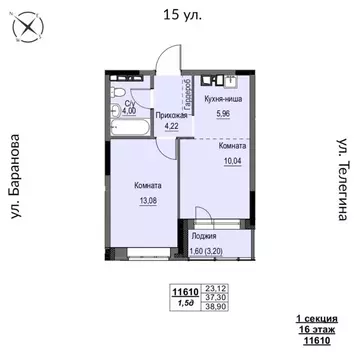 2-к кв. Удмуртия, Ижевск 15-я ул., 13 (38.9 м)