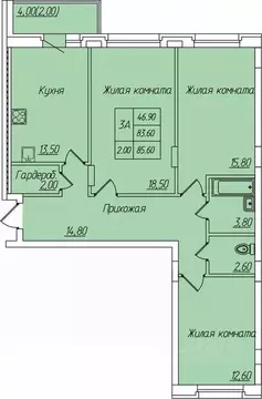 3-к кв. Чувашия, Новочебоксарск Советская ул., 66 (85.6 м)