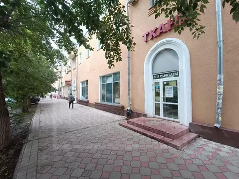 Помещение свободного назначения в Омская область, Омск просп. Мира, 60 ...