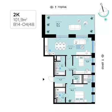 2-комнатная квартира: Москва, микрорайон Рублёво-Архангельское, ЖК ...