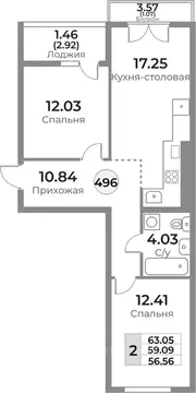 2-к кв. Калининградская область, Калининград Легенды Девау жилой ...