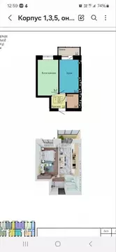 1-к кв. Ставропольский край, Ессентуки Никольская ул., 27 (36.9 м)