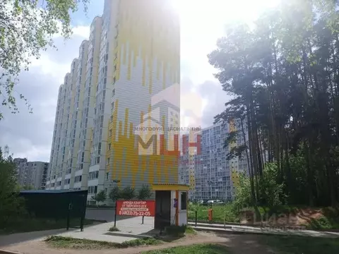 Студия Тверская область, Тверь ул. Фрунзе, 2к1 (27.3 м)