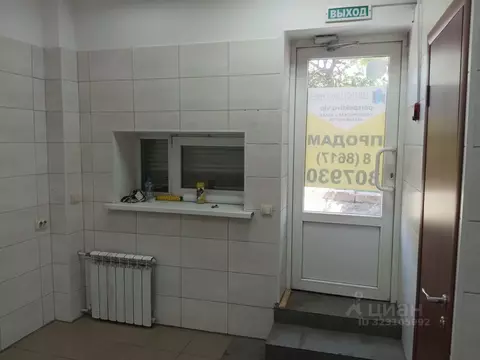 Помещение свободного назначения в Краснодарский край, Новороссийск ул. ...