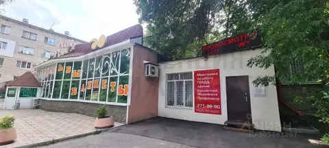 Помещение свободного назначения в Самарская область, Самара ул. ...