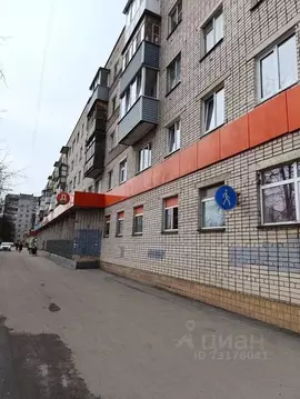 Помещение свободного назначения в Новгородская область, Великий ...