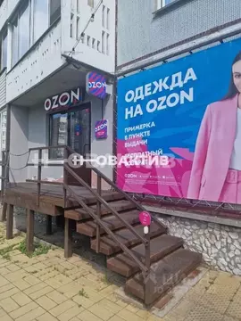 Помещение свободного назначения в Новосибирская область, Новосибирск ...