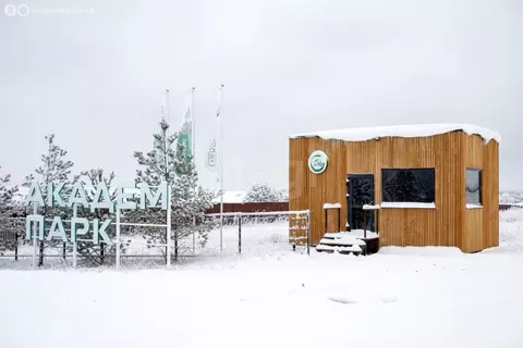 Участок в Московская область, городской округ Серпухов, КП Академпарк, ...