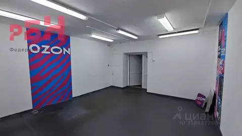 Помещение свободного назначения в Башкортостан, Нефтекамск ул. Ленина, ...