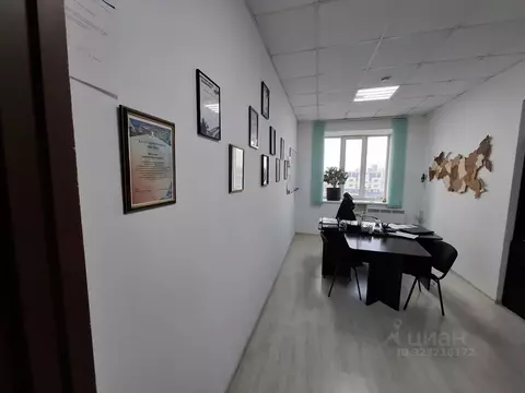 Офис в Новосибирская область, Новосибирск ул. Ватутина, 38 (18 м)