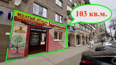 Торговая площадь в Самарская область, Самара Самарская ул., 268 (103 ...