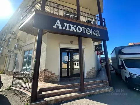 Торговая площадь в Краснодарский край, Анапа муниципальный округ, с. ...