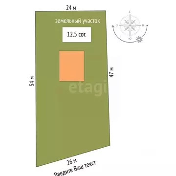 Дом в Архангельская область, Холмогорский муниципальный округ, д. ...