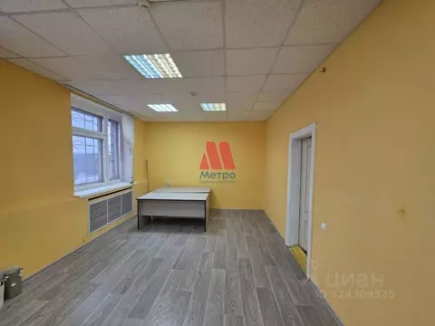 Офис в Ярославская область, Ярославль Тутаевское ш., 2с3 (17 м)
