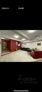 2-к кв. Крым, Ялта ул. Игнатенко, 8 (72.0 м)