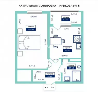 1-комнатная квартира: Санкт-Петербург, улица Чирикова, 5 (33.4 м)