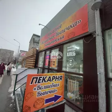 Помещение свободного назначения в Новосибирская область, Новосибирск ...