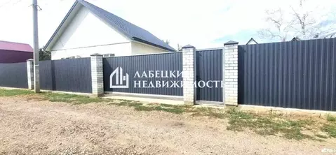Дом в Краснодарский край, Краснодар Елизаветинская ст-ца, Башмачок ...