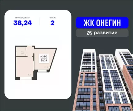 Помещение свободного назначения в Московская область, Подольск Красная ...