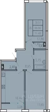 2-к кв. Чувашия, Чебоксары ул. П.В. Дементьева, 5 (71.48 м)