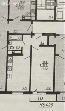 1-комнатная квартира: Челябинск, улица Университетская Набережная, 109 ...