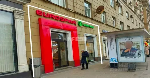 Помещение свободного назначения в Москва просп. Мира, 48С6 (186 м)