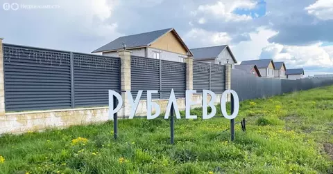 Участок в село Юсупово, КП Рублёво, 256 (5.58 м)