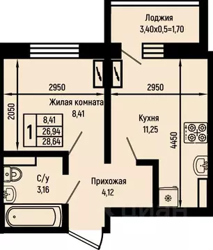 1-к кв. Краснодарский край, Туапсинский муниципальный округ, с. Небуг ...
